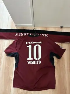 ヴィッセル神戸　大久保　マフラータオル付き ユニフォーム 10 Yoshito
