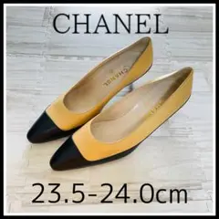 CHANEL シャネル バイカラーパンプス 37.5 23.5-24cm