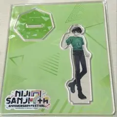 にじさんじ　にじフェス　アクリルスタンド　アクスタ 酒寄颯馬