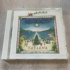 【CD】ロッヂで待つクリスマス・タチアーナ(250808)