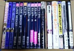 ＢＬ漫画　ひなこ　何でもいいから消えてくれ・他　１６冊まとめ売り　ｂｌ