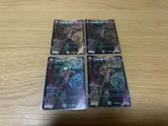 Item thumbnail for item b12894b1-d07a-4403-b8cd-53aad8b96435