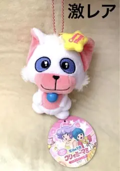 クリィミーマミ  フィギュア　ポジ　ネガ　ぬいぐるみ 2025年最新】ネガポジ ぬいぐるみの人気アイテム - メルカリ