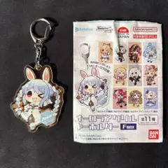 Item thumbnail for item 5f320392-248a-4499-9b03-4b75f9e807e7