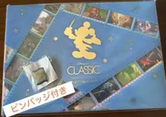 ディズニーオンクラシック　夢とまほうの贈りもの2023 パンフレット　ピンバッジ