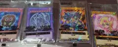 遊戯王カード ハイチュウ 景品 ブルーアイズアルティメットホワイトドラゴン