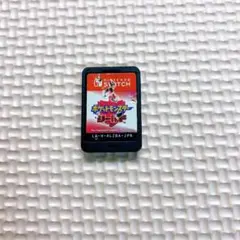 ポケットモンスター シールド