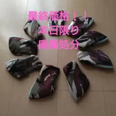 Item thumbnail for item 6e1b1b75-df8f-4098-9355-14886ee08d3b