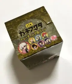 ガチアクタ　TSUTAYA 缶バッジ　ぎゅぎゅっと　コンプリート