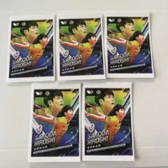 2025年最新】迫田郭志の人気アイテム - メルカリ