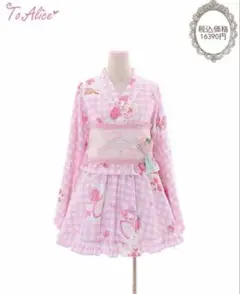 Item thumbnail for item ef8c49bf-ef07-4d41-a838-fc53630a17fb