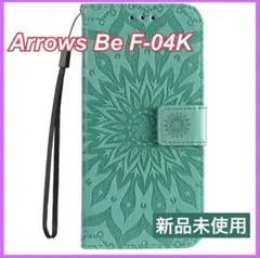 Arrows Be F-04K ケース 手帳型 アローズ カードポケット 緑