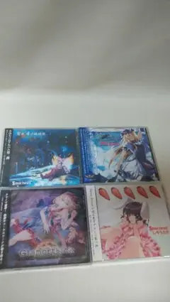 専用　銀の鎮魂歌　CD 声優座談会　ロイヤル篇　他　切り抜き　石田彰　森川智之 2025年最新】銀の鎮魂歌cdの人気アイテム - メルカリ