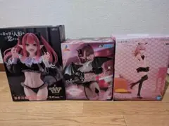 Item thumbnail for item 94ad8107-6bb4-4785-9c7d-88adcfc1eb0e