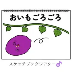 Item thumbnail for item 44b4d285-1fbd-41ff-9356-578f6a664029