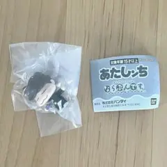 あたしンち　ならぶんです　ユズヒコ