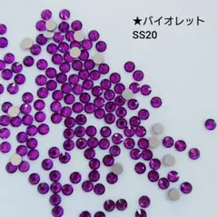 Item thumbnail for item 64658dc6-810a-4e6e-80eb-f37fc53ef544