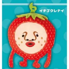 イチゴクレナイ マスコット