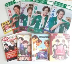 a*様 純烈　後上翔太　名古屋　ツーショット　撮影券　２枚セット