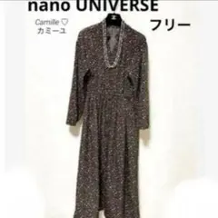 Item thumbnail for item 8fc9f87b-08ba-4776-a75e-d18822287c97