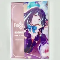 FGO 最終再臨展 水着 テノチティトラン ランダム 編成画面風カード