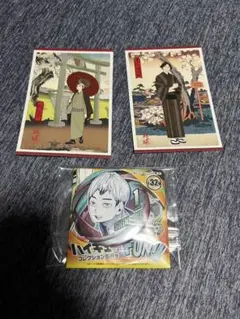 ハイキュー!! 北 角名