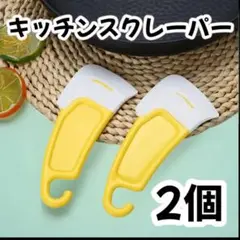 Item thumbnail for item e21763dc-7574-40d7-86bb-752a72dc279c