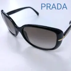 プラダ サングラス PRADA
