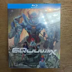 Item thumbnail for item 5e36a524-5843-4eff-a973-b2b39cd21662