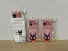 Item thumbnail for item d0de7bdc-bcff-490b-aaf4-044fc43c9491