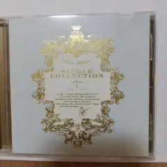 Utada Hikaru SINGLE COLLECTION VOL.1