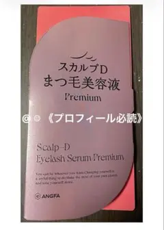 Item thumbnail for item 9b706ad5-88b0-4b24-afc3-efc0104b4459