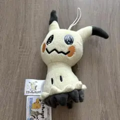 ポケットモンスター ミミッキュマニア！ ぬいぐるみ いろんな ミミッキュ