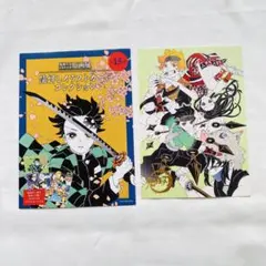 【鬼滅の刃】箔押しイラストカードコレクション