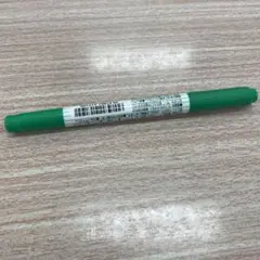 暗記ペン