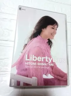 Item thumbnail for item a9f79f9a-f18a-4136-9491-eafe782e42c1