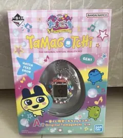 一番くじ たまごっち　A賞 Original Tamagotchi 新品未開封