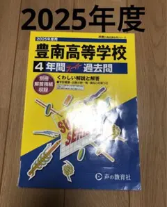 Item thumbnail for item 238bb7a4-6332-480b-981b-1067e51b18a6