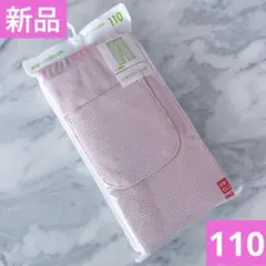 ユニクロ　UNIQLO 新品　長ズボン　レギンス　10分丈　110 ピンク