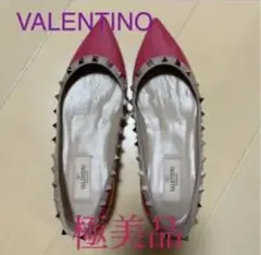 【極美品】【ヴァレンティノ】スタッズフラットシューズ 36ハーフ