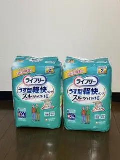 Item thumbnail for item ad4aa516-6197-49c0-80f3-6f3f433caff2