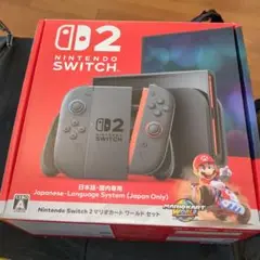 Nintendo Switch 2 日本語専用セット