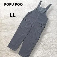Item thumbnail for item e68948dc-c7ae-4632-8679-3c75f0f0418f