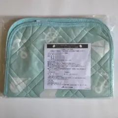 【新品未開封】ひんやり枕カバー 2枚組