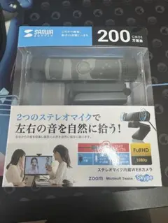 サンワサプライ Web Camera CMS-V61BK 新品未開封