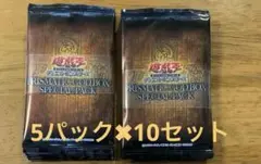 遊戯王 PRISMATIC GOD BOX SPECIAL PACK