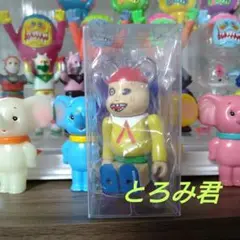 とろみ君　ベアブリック シリーズ49 artist