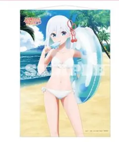 甘神さんちの縁結びBlu-ray全巻購入特典
