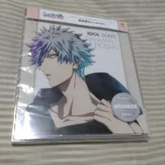 うたプリ　黒崎蘭丸　cd