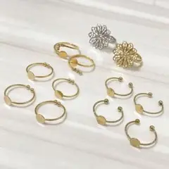 リング 資材 4種12個セット